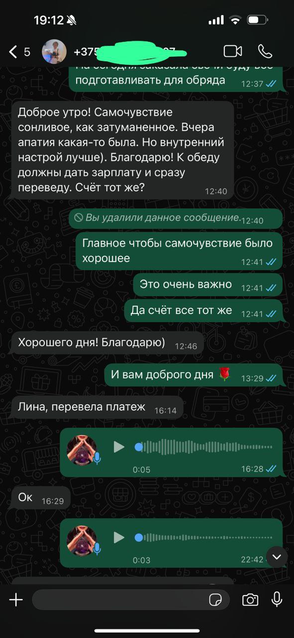 photo_2026-02-19_09-26-42 (3)