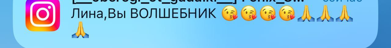 photo_2026-02-19_09-26-42 (5)